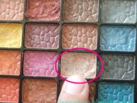 fotd-warna-shimmer-sehat-11723795759.jpg