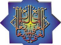 imam-kisah-syafii-sehat-11723667485.jpg